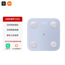 米家（MIJIA）小米智能体脂秤S400蓝色 双接家用电子秤体重秤 高精准 25项身体数据平衡测试 体重管理 减肥专用