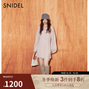 SNIDEL2025秋冬新品圆领纯色针织连衣裙蕾丝钩花吊带SWNO254314 粉色 均码 （F）