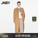 JNBY/江南布衣秋冬毛呢外套茧型简约柔软气质西装领长袖5O0811620 254/纸棕 S