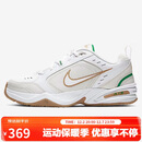 耐克NIKE男子训练鞋老爹鞋 AIR MONARCH IV 运动鞋415445-103白 42