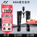 HYPERICE气压腿裤筋膜按摩仪器腿部运动气压恢复 Normatec3代【男生礼物】