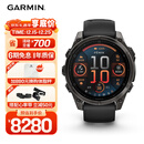 佳明（GARMIN）Fenix8旗舰黑-47mm飞耐时8户外运动手表ECG心电心率跑步骑行滑雪