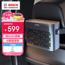 博世M7车载空气净化器充电式便携语音智能车家两用负离子除异味烟味