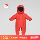 保姆鹅 宝宝羽绒连体服婴儿羽绒服冬装连身服抱服外出服睡袋[NM2119] 中国红 90cm