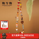 大英博物馆英国国家美术馆联名大师梵高向日葵手机链礼物新老批次随机发货