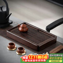 不拙黑檀木茶盘家用实木储水式小茶台茶具托盘沥水 黑檀木盛水茶盘