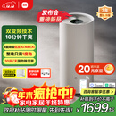 米家小米除湿机【发布会同款】智能变频除湿机抽湿机除湿量30升/天家用轻音地下室APP智能VD30F-VA5A