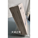 互动语言学(在社会互动中研究语言上下) (美)伊丽莎白.库珀-库伦(ElizabethCouper-