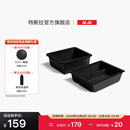 特斯拉（Tesla）官方 Model 3/ Model Y / Model Y L 中控台托盘 扶手箱收纳盒