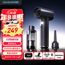 爱图腾itutn车载吸尘器大吸力无线汽车用手持吸尘器车内家用迷你随手吸吹一体机桌面窗户清灰除尘套装
