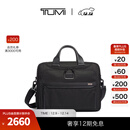 TUMI/途明Alpha 3男士电脑包商务手提包公文包 黑色/02603132D3 15英寸