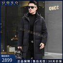 UOSO轻奢品牌男士羽绒服男中长款加厚保暖2025新款冬季鹅绒服外套男 预估到手价2899 M 170