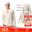 安踏羊毛T丨美利奴羊毛长袖t恤男冬季新款半开襟户外透气徒步保暖上衣