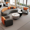 岩色轻奢大厅接待沙发酒店大堂商务会所贵宾办公室沙发茶几一套组合