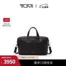 TUMI/途明Harrison男士皮质手提托特包大容量差旅包 黑色 大容量