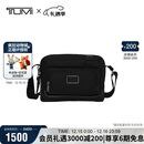 途明（TUMI）FREMONT男士胸包尼龙休闲通勤斜挎包单肩包圣诞礼物