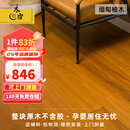 木臣纯实木地板家用锁扣地暖孕婴级环保黑胡桃缅甸柚木原木 缅甸柚木900*148锁扣平面定制 平方