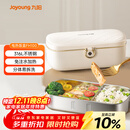 九阳（Joyoung）电热饭盒加热饭盒神器上班族办公室插电饭盒316L母婴级材质便当盒F09H-FH100