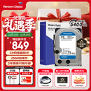 西部数据（WD）台式机硬盘 WD Blue 西数蓝盘 4TB 5400转 256MB SATA 3.5英寸CMR垂直技术DIY电脑存储机械硬盘