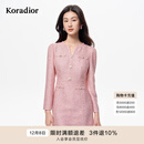 珂莱蒂尔2025秋季新款法式优雅香风气质修身柔软连衣裙A字裙子 淡红色 L