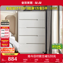 全友家居 五斗柜收纳储物客厅边柜家用餐边柜简约落地靠墙柜子