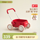 kidpop宝宝学步车可调速婴儿多功能手推车防侧翻助步车周岁礼物 活力红