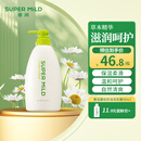 惠润（SUPER MiLD）绿野芳香护发素600ml草本保湿护发柔顺润发乳京东自营热门商品