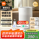 米家 小米空气加湿器 无雾加湿器3 600mL/h快速加湿家用卧室大容量办公室婴儿孕妇5L大容量CJSJSQ06ZMZ