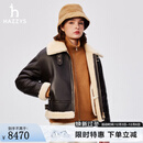 HAZZYS哈吉斯女装 冬季新款女士落肩皮毛一体短款皮衣ALVSU0BDU75 棕色BW XL (170/92A 42)