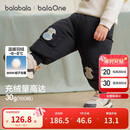 巴拉巴拉童装宝宝羽绒裤儿童男女童长裤冬2025加厚保暖束脚裤209425108208