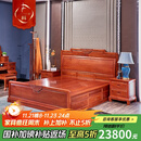 广典（GOCLASSIC） 广典红木家具缅甸花梨（学名：大果紫檀）实木床新中式大床双人床婚床新古典床卧室家具主卧床 1.8*2米花好月圆大床3件套