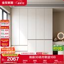 全友家居 大衣柜卧室现代简约家具衣服收纳储物柜子挂衣橱靠墙家用