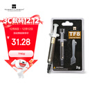 利民（thermalright）TF8(2g)（导热硅脂/ CPU散热膏/ 2g装/导热系数13.8/笔记本导热膏）