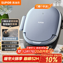 苏泊尔（SUPOR）电饼铛 上下盘可拆洗 家用智能电饼档双面加热 煎烤机 0氟钛瓷烤盘 新老款随机发货 JD30RQ807