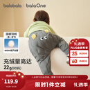 巴拉巴拉balaOne儿童羽绒裤男女童长裤宝宝保暖2025冬季新款高腰 灰色熊-白鸭绒 100 cm-充绒量26g