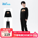361°儿童套装25秋冬男女童3-14岁加绒保暖运动套装 黑175