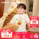 巴拉巴拉童装儿童毛衫宝宝针织衫男童女童内搭2025冬卡通209425103206