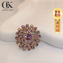 CHARM KNIFE彩钻爆米花胸针高档女开衫别针精致气质胸花西服大衣领针扣配饰品 彩钻爆米花