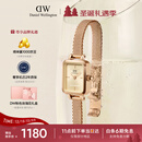 丹尼尔惠灵顿（DanielWellington）【许妍同款】DW女士手表复古小方糖钢带手表日礼物送女友DW651