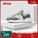 NEW BALANCE4-7岁中童格雷系灰潮酷运动鞋5740RS