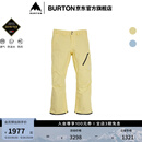 BURTON伯顿官方男士[ak]CYCLIC GORETEX 2L 雪裤舒适防泼水100001 10000110701 黄油色 XL