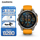 佳明（GARMIN）Fenix8旗舰橙-47mm飞耐时8户外运动手表ECG心电心率跑步潜水滑雪