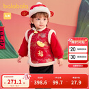 巴拉巴拉童装儿童衣服宝宝套装婴儿周岁礼服2025新年季拜年服209125104201
