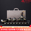 LILICY轻奢高档茶具套装2025新款功夫茶具黑釉镶金建盏家用杯盖碗会客节 请注意选择好-规格/颜色
