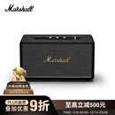 MARSHALL（马歇尔）STANMORE III 音箱3代无线蓝牙摇滚家用重低音生日礼物电脑音响 黑色