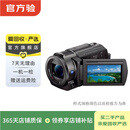 索尼（SONY） HDR/PXW/HXR/FDR/DCR高清数码摄像机 二手摄像机 索尼 FDR-AX30