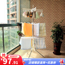 宝优妮 婴儿晾衣架落地折叠不锈钢凉衣架室内阳台晾晒架夹子宝宝晒衣架 经典款白24夹32毛巾挂