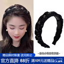 向晚发箍高颅顶发箍女头箍高级感水钻气质洗脸压碎发发卡生日礼物