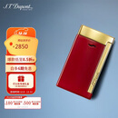 都彭法国都彭打火机SLIM7纤薄炬式防风莲红27707 男士礼物