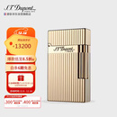 都彭法国都彭打火机LIGNE2贵金属朗声打火机电镀金16827 圣诞礼物